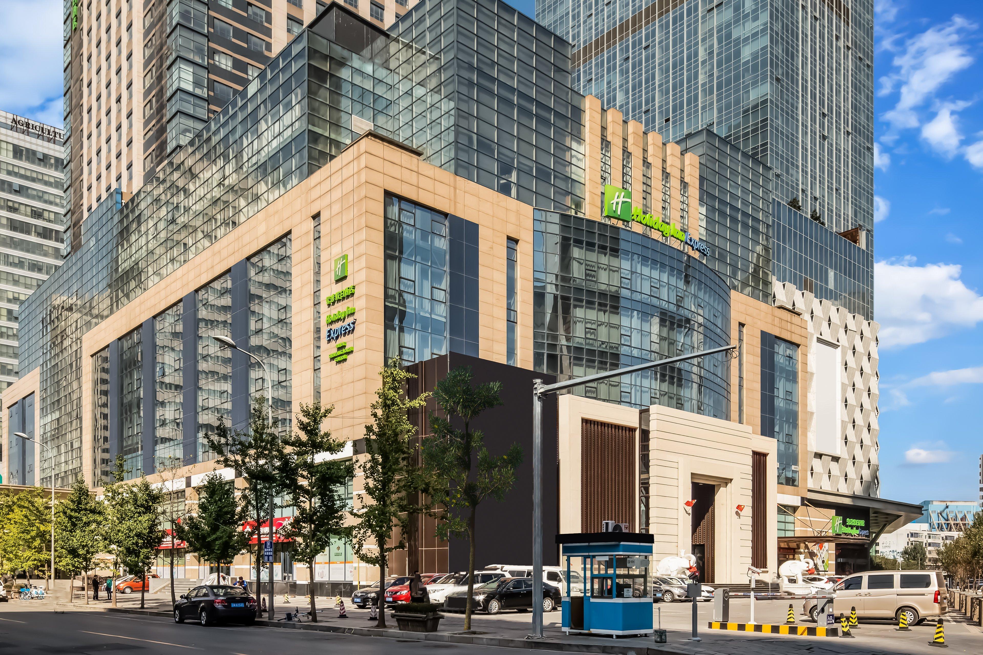 Holiday Inn Express Shenyang North Station, An Ihg Hotel Dış mekan fotoğraf