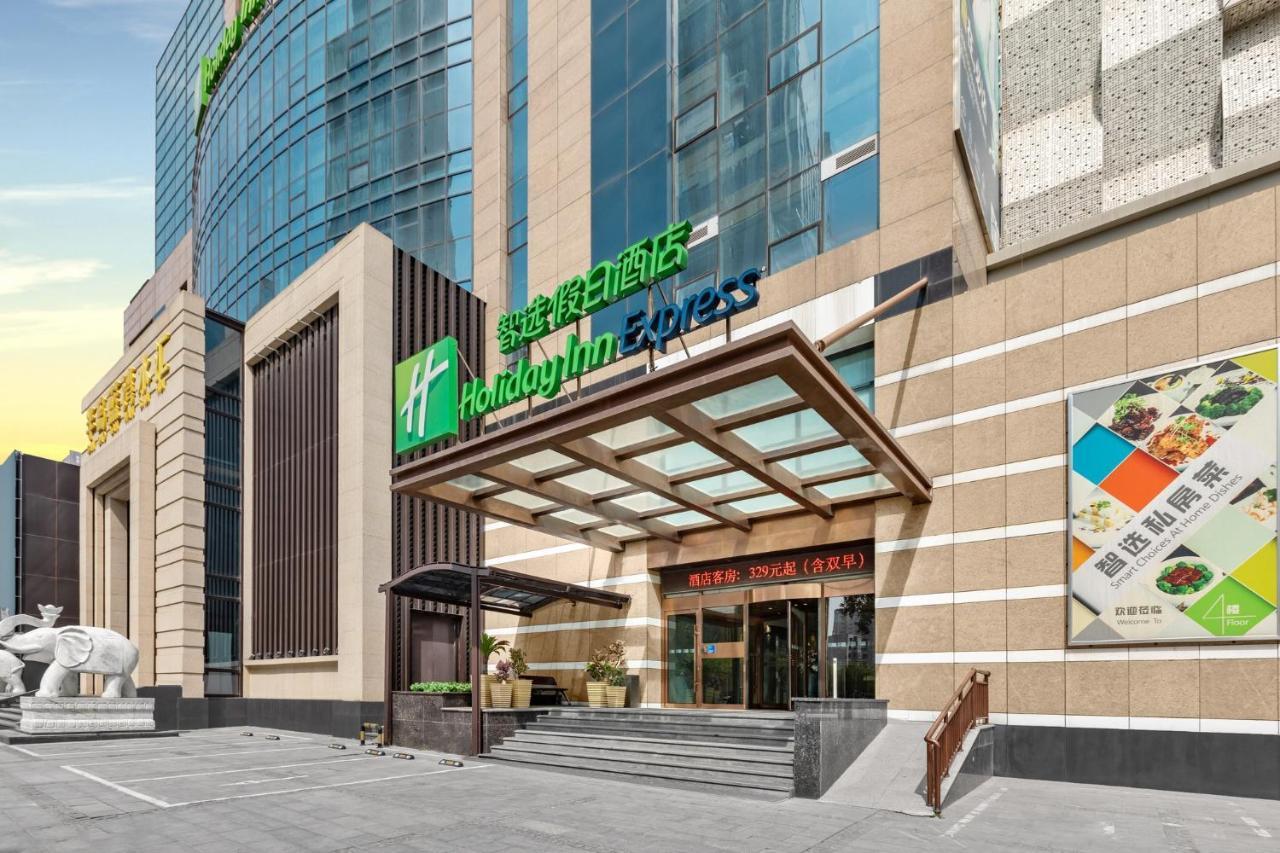 Holiday Inn Express Shenyang North Station, An Ihg Hotel Dış mekan fotoğraf