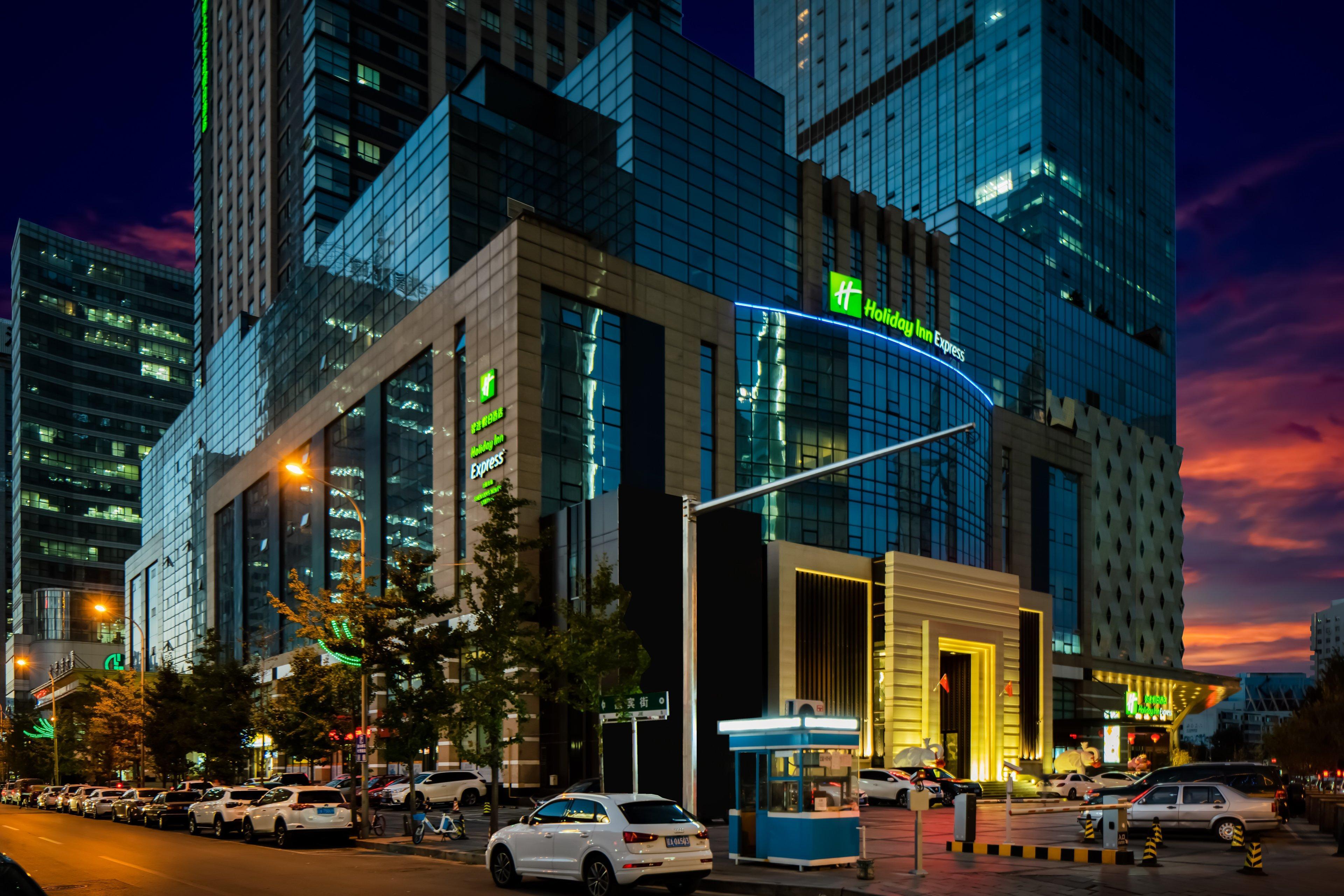 Holiday Inn Express Shenyang North Station, An Ihg Hotel Dış mekan fotoğraf