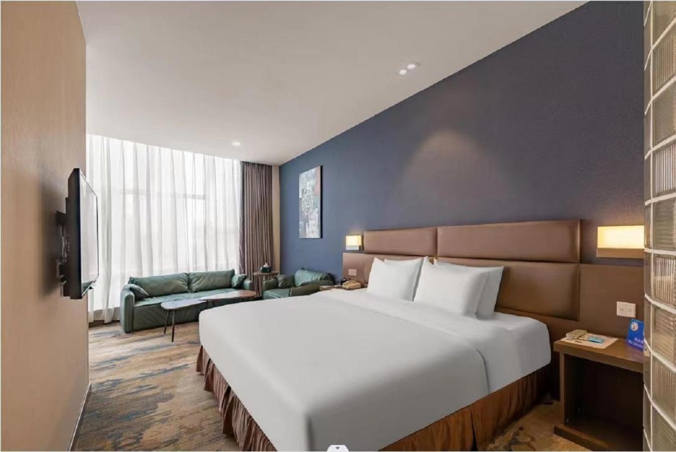 Holiday Inn Express Shenyang North Station, An Ihg Hotel Dış mekan fotoğraf